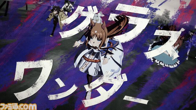 『ウマ娘』新育成ウマ娘に“ステイゴールド”が念願叶って登場。ゴールドシップ・オルフェーヴル・ドリームジャーニーなど幅広い縁を持つ、好奇心旺盛で無類の旅好きウマ娘が12月21日実装