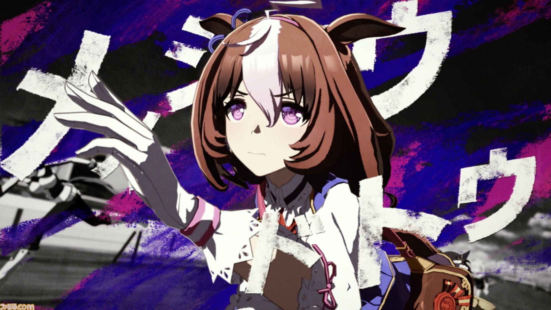 『ウマ娘』新育成ウマ娘に“ステイゴールド”が念願叶って登場。ゴールドシップ・オルフェーヴル・ドリームジャーニーなど幅広い縁を持つ、好奇心旺盛で無類の旅好きウマ娘が12月21日実装