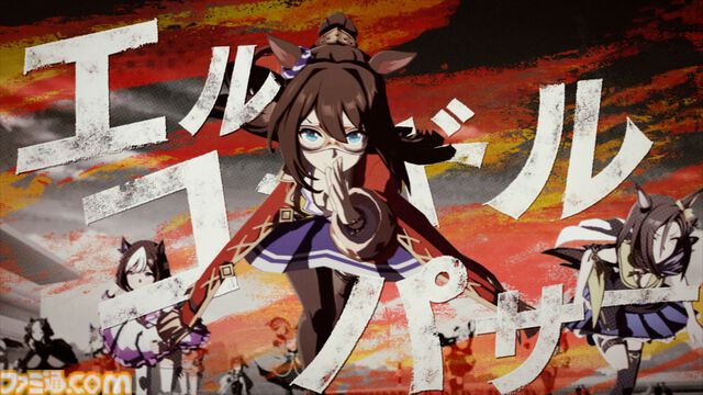 『ウマ娘』新育成ウマ娘に“ステイゴールド”が念願叶って登場。ゴールドシップ・オルフェーヴル・ドリームジャーニーなど幅広い縁を持つ、好奇心旺盛で無類の旅好きウマ娘が12月21日実装