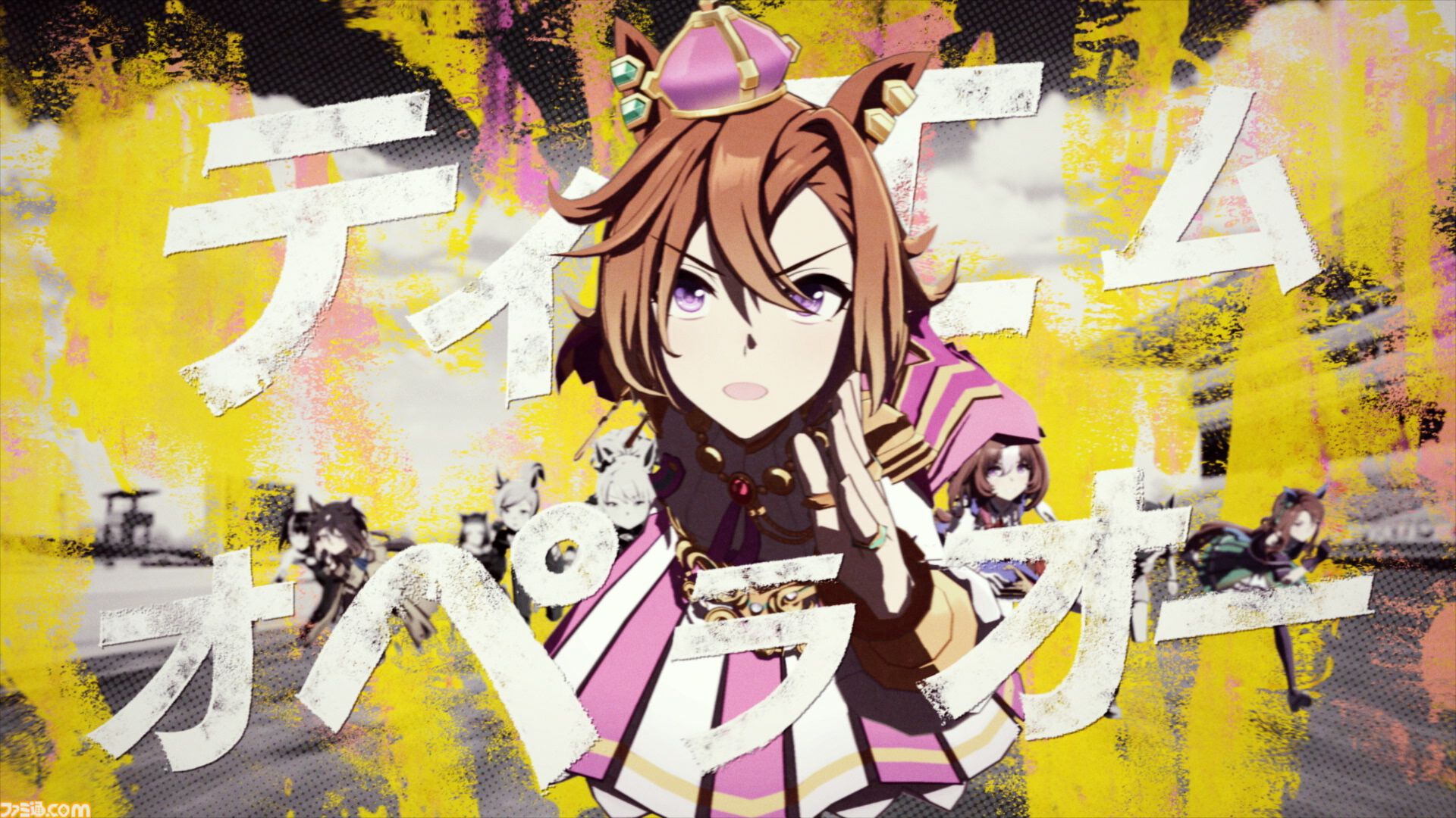 画像ページ (10/14) 『ウマ娘』新育成ウマ娘に“ステイゴールド”が念願