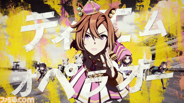 『ウマ娘』新育成ウマ娘に“ステイゴールド”が念願叶って登場。ゴールドシップ・オルフェーヴル・ドリームジャーニーなど幅広い縁を持つ、好奇心旺盛で無類の旅好きウマ娘が12月21日実装