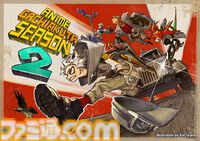 『ガチアクタ』アニメ第2期と舞台版、さらに新作ゲーム『ガチアクタ The Game（仮）』も発表！ 原作者の裏那圭氏と晏童秀吉氏が豪華イラストで発表をお祝い