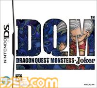 『ドラゴンクエストモンスターズ ジョーカー』が発売された日。『ジョーカー』シリーズとして新たなスタートを切った一作【今日は何の日？】