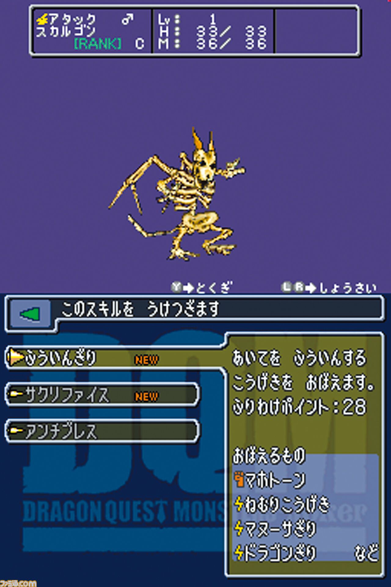 a5595365f4f18216b22a6cc09c4b29