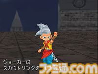 『ドラゴンクエストモンスターズ ジョーカー』が発売された日。『ジョーカー』シリーズとして新たなスタートを切った一作【今日は何の日？】