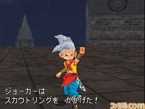 『ドラゴンクエストモンスターズ ジョーカー』が発売された日。『ジョーカー』シリーズとして新たなスタートを切った一作【今日は何の日？】