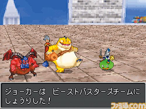 画像ページ (8/8) 【DQMJ】『ドラゴンクエストモンスターズ ジョーカー