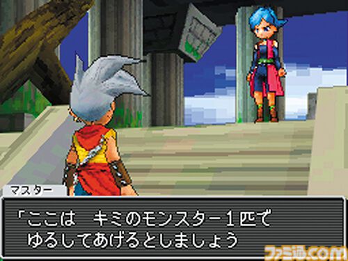 『ドラゴンクエストモンスターズ ジョーカー』が発売された日。『ジョーカー』シリーズとして新たなスタートを切った一作【今日は何の日？】