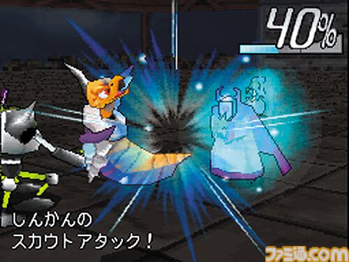 DQMJ】『ドラゴンクエストモンスターズ ジョーカー』が発売された日