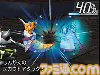 『ドラゴンクエストモンスターズ ジョーカー』が発売された日。『ジョーカー』シリーズとして新たなスタートを切った一作【今日は何の日？】