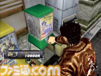 『シェンムー 一章 横須賀』が発売された日。制作費70億円を投じたオープンワールドゲームの元祖とも呼ばれる、時代を先取りし過ぎた伝説の作品【今日は何の日？】