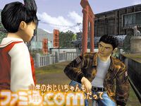 『シェンムー 一章 横須賀』が発売された日。制作費70億円を投じたオープンワールドゲームの元祖とも呼ばれる、時代を先取りし過ぎた伝説の作品【今日は何の日？】