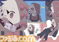 『イマジナリーバッドフレンド』優しいけれどどこか怪しい少年と会話する無料短編ノベルゲームがSteamで配信開始。世界の真相、結末を見届けよう