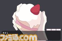 『イマジナリーバッドフレンド』優しいけれどどこか怪しい少年と会話する無料短編ノベルゲームがSteamで配信開始。世界の真相、結末を見届けよう