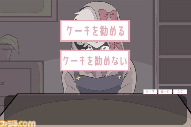 『イマジナリーバッドフレンド』優しいけれどどこか怪しい少年と会話する無料短編ノベルゲームがSteamで配信開始。世界の真相、結末を見届けよう