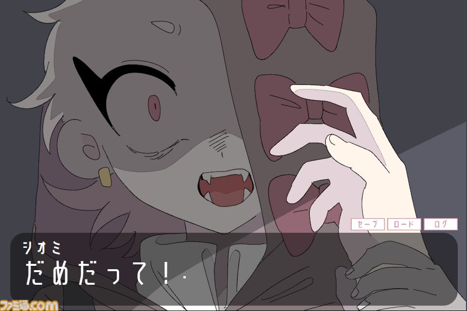 『イマジナリーバッドフレンド』優しいけれどどこか怪しい少年と会話する無料短編ノベルゲームがSteamで配信開始。世界の真相、結末を見届けよう