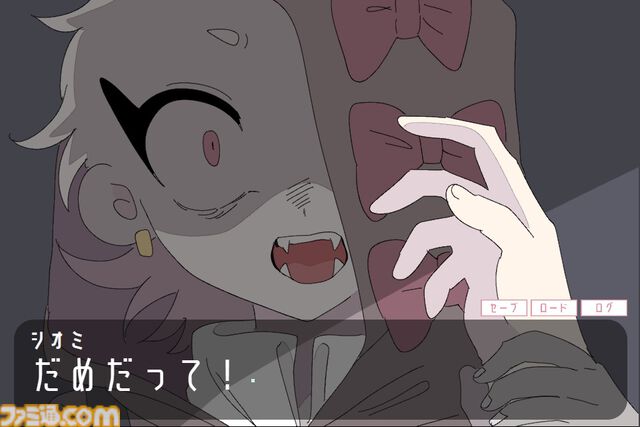 『イマジナリーバッドフレンド』優しいけれどどこか怪しい少年と会話する無料短編ノベルゲームがSteamで配信開始。世界の真相、結末を見届けよう