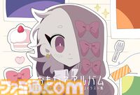 『イマジナリーバッドフレンド』優しいけれどどこか怪しい少年と会話する無料短編ノベルゲームがSteamで配信開始。世界の真相、結末を見届けよう