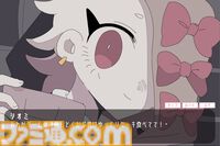 『イマジナリーバッドフレンド』優しいけれどどこか怪しい少年と会話する無料短編ノベルゲームがSteamで配信開始。世界の真相、結末を見届けよう