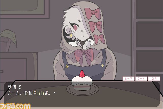 『イマジナリーバッドフレンド』優しいけれどどこか怪しい少年と会話する無料短編ノベルゲームがSteamで配信開始。世界の真相、結末を見届けよう