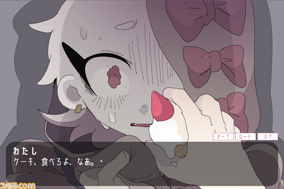 『イマジナリーバッドフレンド』優しいけれどどこか怪しい少年と会話する無料短編ノベルゲームがSteamで配信開始。世界の真相、結末を見届けよう