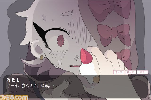 『イマジナリーバッドフレンド』優しいけれどどこか怪しい少年と会話する無料短編ノベルゲームがSteamで配信開始。世界の真相、結末を見届けよう