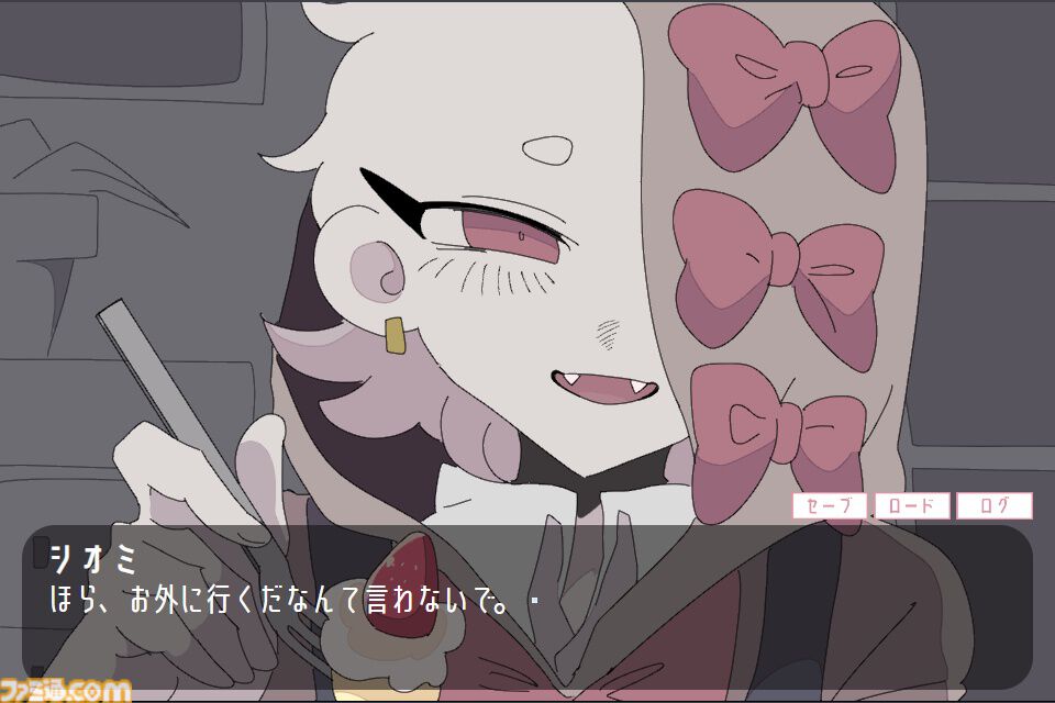 『イマジナリーバッドフレンド』優しいけれどどこか怪しい少年と会話する無料短編ノベルゲームがSteamで配信開始。世界の真相、結末を見届けよう