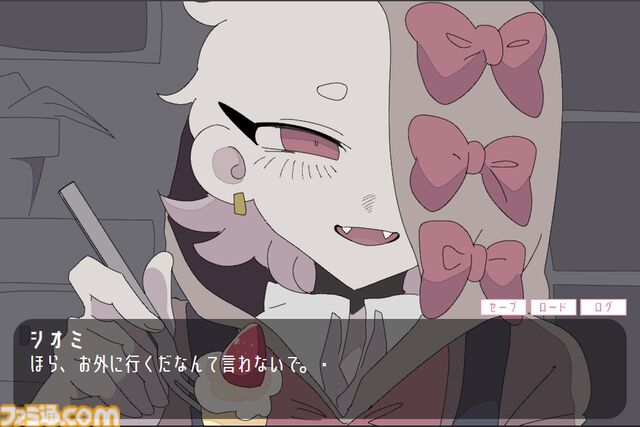 『イマジナリーバッドフレンド』優しいけれどどこか怪しい少年と会話する無料短編ノベルゲームがSteamで配信開始。世界の真相、結末を見届けよう