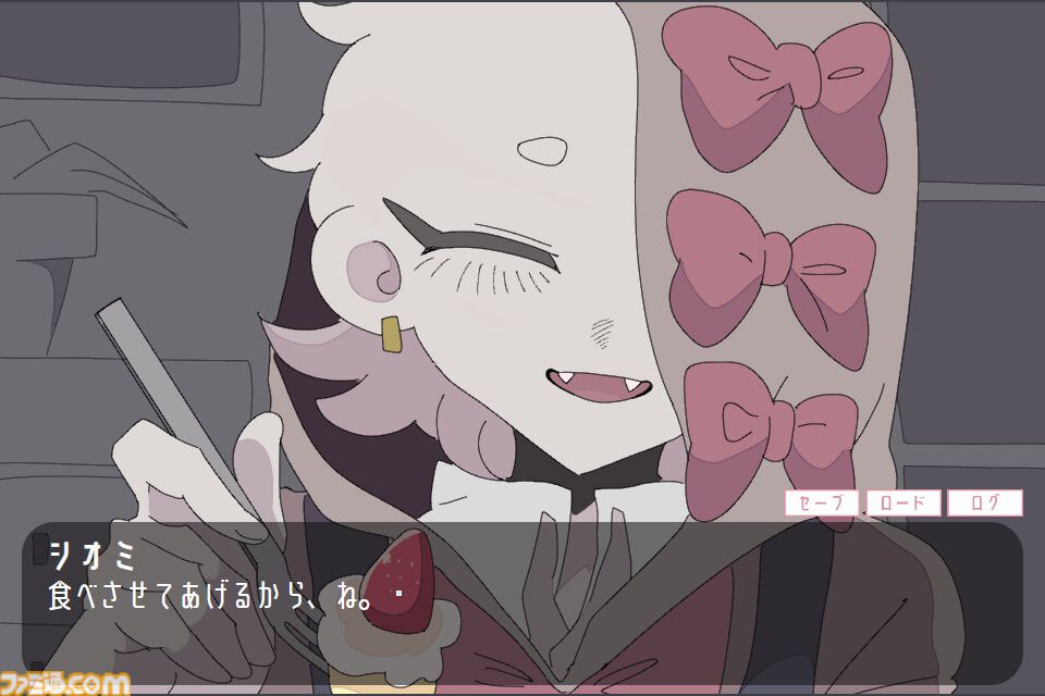 『イマジナリーバッドフレンド』優しいけれどどこか怪しい少年と会話する無料短編ノベルゲームがSteamで配信開始。世界の真相、結末を見届けよう