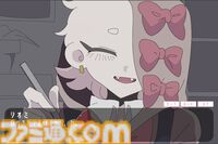 『イマジナリーバッドフレンド』優しいけれどどこか怪しい少年と会話する無料短編ノベルゲームがSteamで配信開始。世界の真相、結末を見届けよう