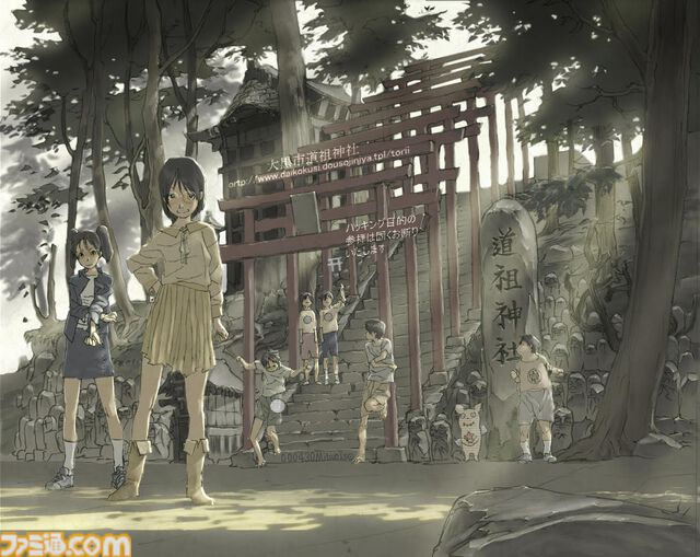 『電脳コイル』『地球外少年少女』が完成に至るまでの資料がアニメ東京ステーションに集結。特別展示『磯光雄の作品世界』が1月4日より開催