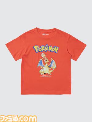 画像ページ (8/11) 『初代ポケモン』ユニクロTシャツが2026年3月下旬に