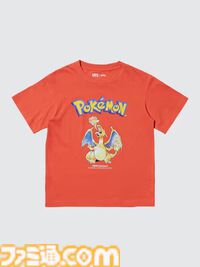 『ポケモン』初代イラストのリザードンたちをデザインしたUTが2026年3月下旬に発売。水彩タッチで描かれるピカチュウやゲンガーたちがデザイン