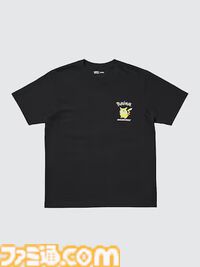 『ポケモン』初代イラストのリザードンたちをデザインしたUTが2026年3月下旬に発売。水彩タッチで描かれるピカチュウやゲンガーたちがデザイン