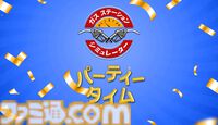 『ガスステーションシミュレーター』発売から4年を経て正式日本語化、1月6日まで50％オフに。自分だけの理想のガソリンスタンドを経営しよう