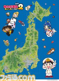 『桃太郎電鉄2』東日本、西日本のマップが両面にデザインされたレジャーシートが本日（12/22）発売。あなたの町の駅を探してみては？