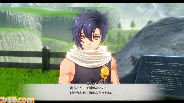 『空の軌跡 the 2nd』1作目発売から間を空けずに発表された続編の見どころを最新画像や前作の体験から紐解く！ 近藤季洋プロデューサーへのメールインタビューも【先出し週刊ファミ通】