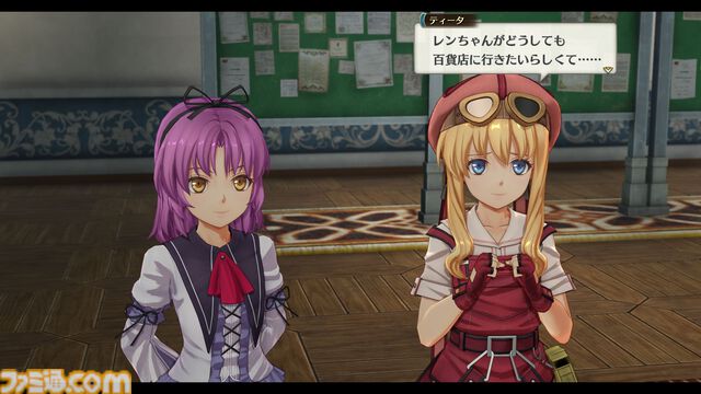 『空の軌跡 the 2nd』1作目発売から間を空けずに発表された続編の見どころを最新画像や前作の体験から紐解く！ 近藤季洋プロデューサーへのメールインタビューも【先出し週刊ファミ通】