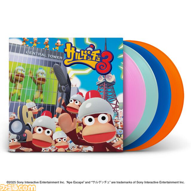 『サルゲッチュ3』サウンドトラックがレコード化決定。記念リリースパーティーが渋谷WWWで開催、imai氏やDJのFELINE氏らが登場