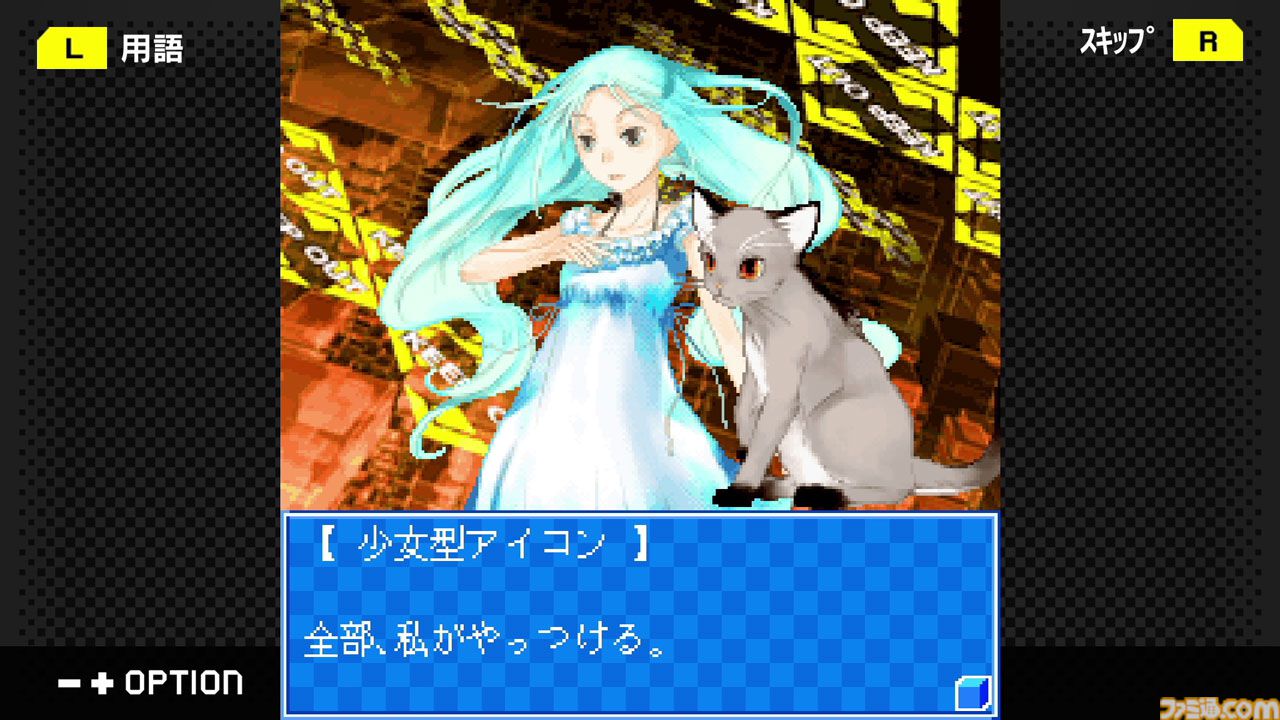 『アーマード・コア モバイル3』がSwitch＆Steamにて発売決定！ さらにホープムーン作品『夢幻舞葬モンストラバルツ』が本日（12/22）配信