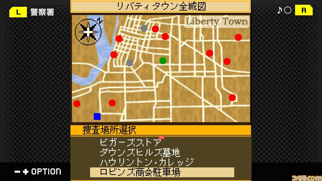 『アーマード・コア モバイル3』がSwitch＆Steamにて発売決定！ さらにホープムーン作品『夢幻舞葬モンストラバルツ』が本日（12/22）配信