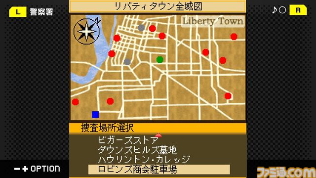 『アーマード・コア モバイル3』がSwitch＆Steamにて発売決定！ さらにホープムーン作品『夢幻舞葬モンストラバルツ』が本日（12/22）配信