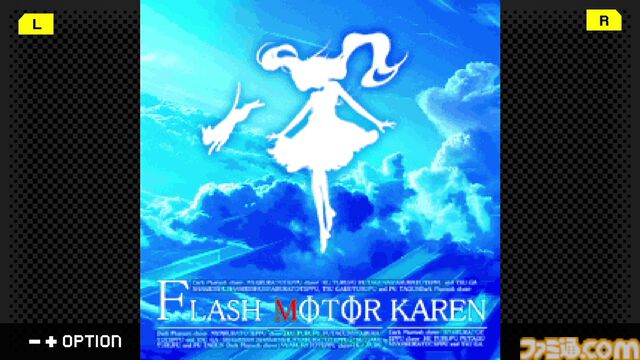 『アーマード・コア モバイル3』がSwitch＆Steamにて発売決定！ さらにホープムーン作品『夢幻舞葬モンストラバルツ』が本日（12/22）配信