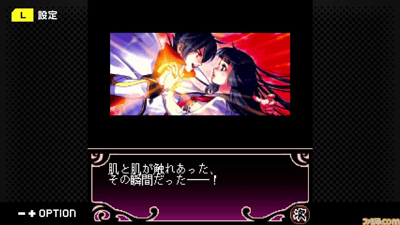 『アーマード・コア モバイル3』がSwitch＆Steamにて発売決定！ さらにホープムーン作品『夢幻舞葬モンストラバルツ』が本日（12/22）配信