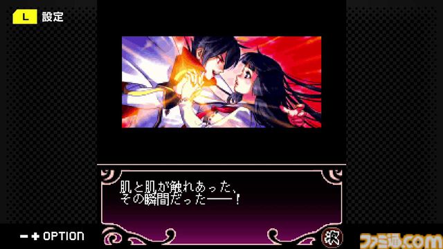 『アーマード・コア モバイル3』がSwitch＆Steamにて発売決定！ さらにホープムーン作品『夢幻舞葬モンストラバルツ』が本日（12/22）配信