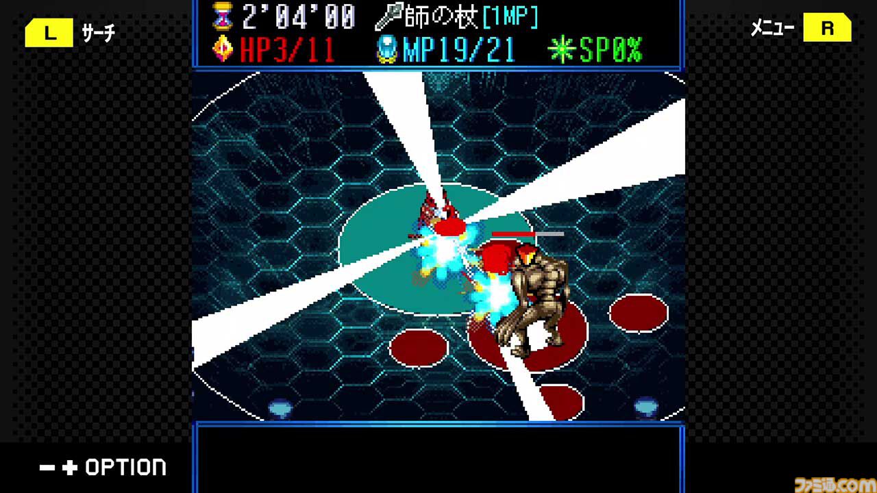 『アーマード・コア モバイル3』がSwitch＆Steamにて発売決定！ さらにホープムーン作品『夢幻舞葬モンストラバルツ』が本日（12/22）配信