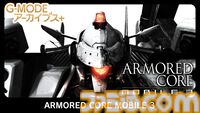 『アーマード・コア モバイル3』がSwitch＆Steamにて発売決定！ さらにホープムーン作品『夢幻舞葬モンストラバルツ』が本日（12/22）配信