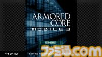 『アーマード・コア モバイル3』がSwitch＆Steamにて発売決定！ さらにホープムーン作品『夢幻舞葬モンストラバルツ』が本日（12/22）配信