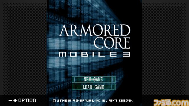 『アーマード・コア モバイル3』がSwitch＆Steamにて発売決定！ さらにホープムーン作品『夢幻舞葬モンストラバルツ』が本日（12/22）配信