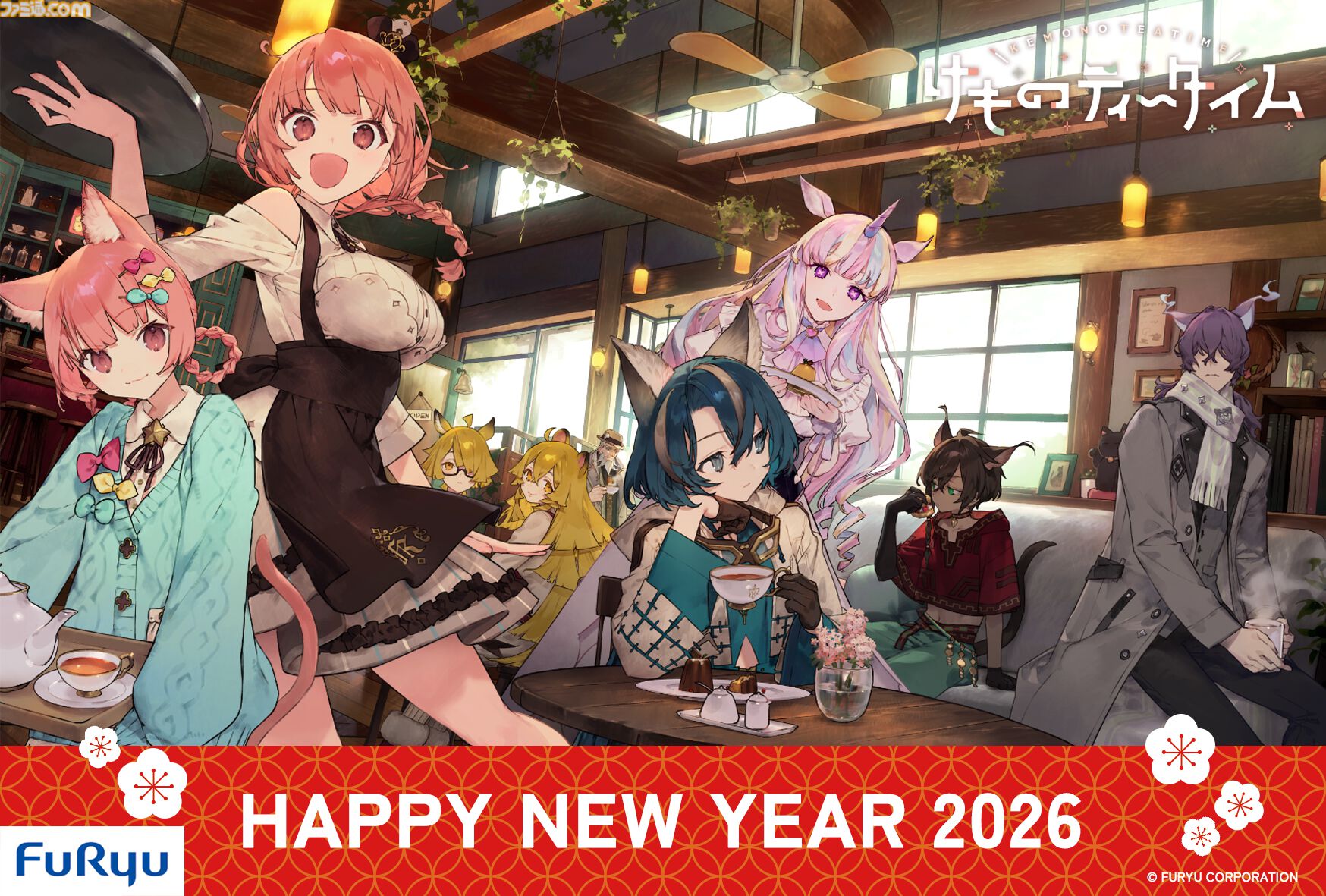 2026年ゲームメーカー96社の年賀状を一挙公開。年賀状と新年のお祝いメッセージをお届け【年始特別企画】